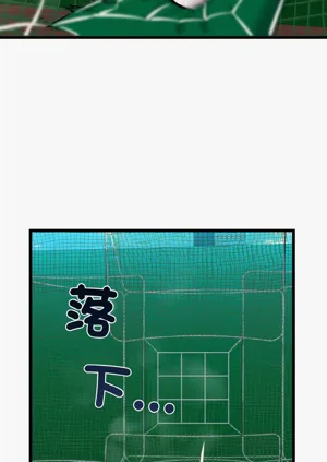 第712頁圖