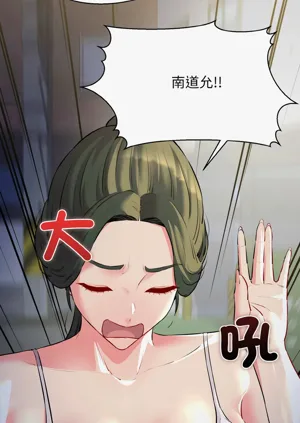 第714頁圖