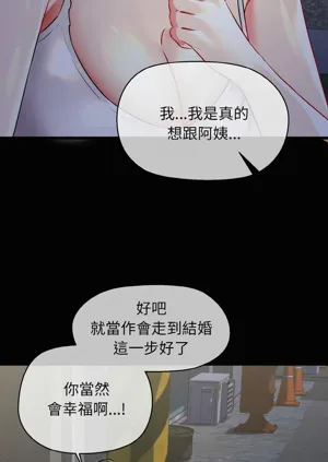 第715頁圖