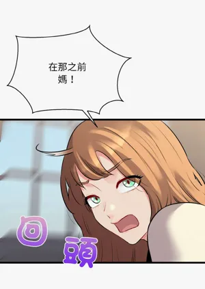 第718頁圖