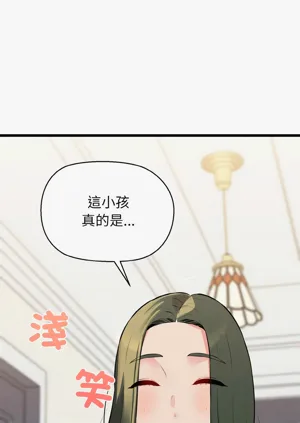 第719頁圖