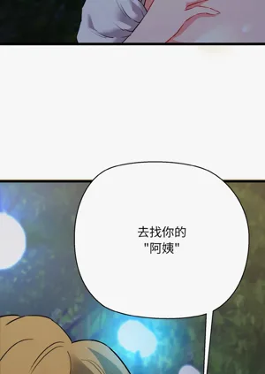 第723頁圖