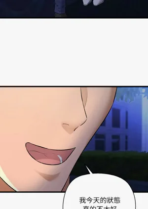第724頁圖