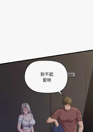 第729頁圖