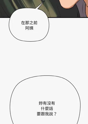 第737頁圖