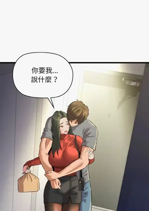 第738頁圖