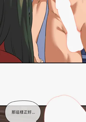第743頁圖