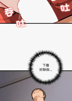 第744頁圖