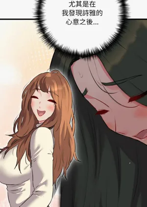 第750頁圖