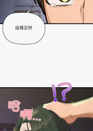 第751頁圖