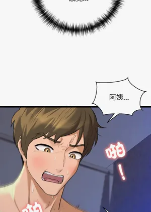 第755頁圖