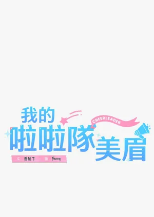 第756頁圖