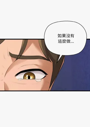 第757頁圖