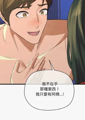 第763頁圖