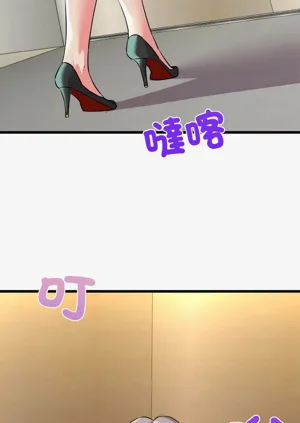 第766頁圖