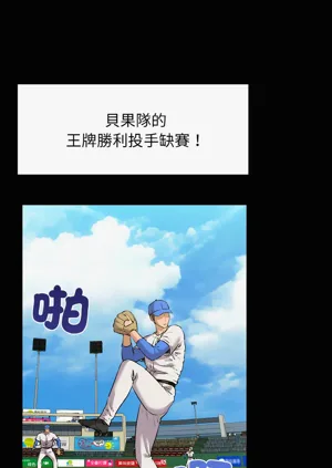 第768頁圖