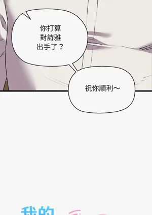 第772頁圖