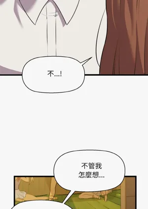 第773頁圖