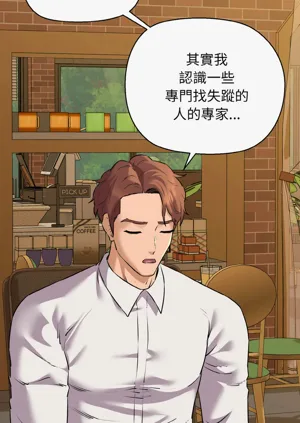 第774頁圖