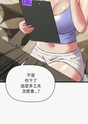 第776頁圖
