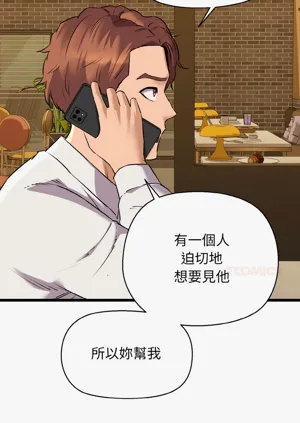 第778頁圖