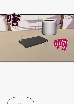 第779頁圖
