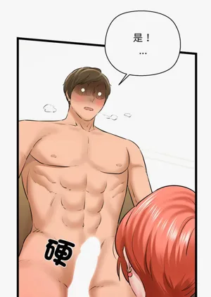 第78頁圖
