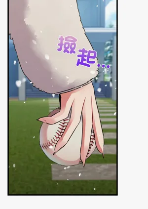 第781頁圖