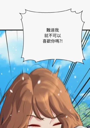 第786頁圖