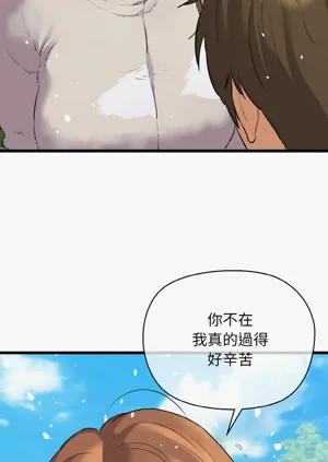 第787頁圖