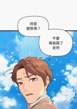 第789頁圖