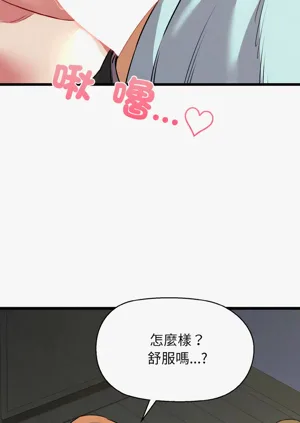 第792頁圖