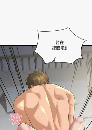 第794頁圖