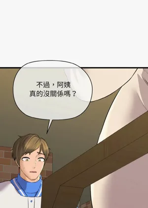 第797頁圖