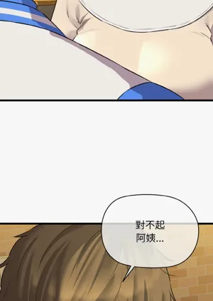 第798頁圖