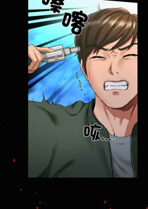第86頁圖