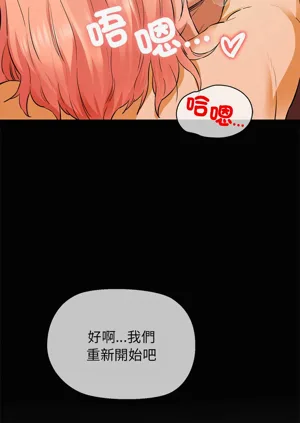 第96頁圖