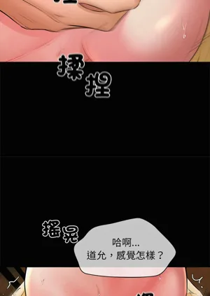 第98頁圖