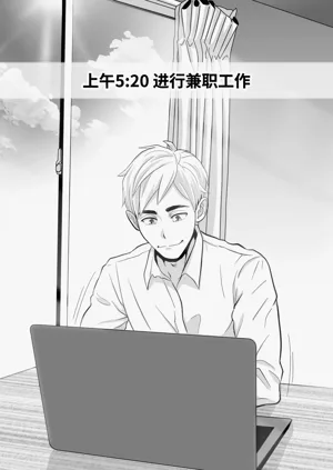 第13頁圖