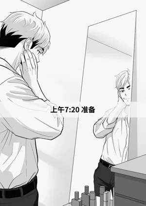 第15頁圖