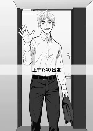 第17頁圖