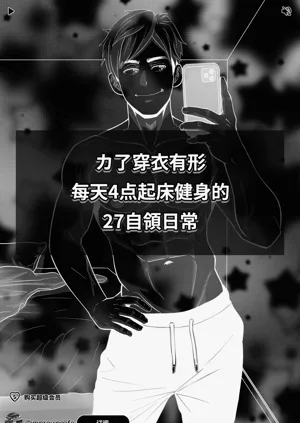 第26頁圖