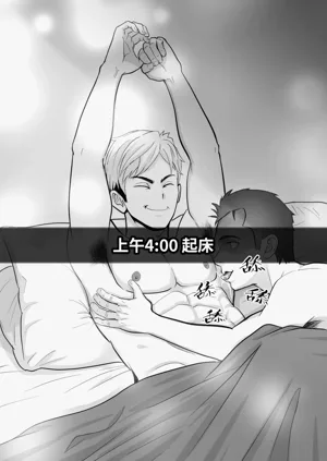 第27頁圖