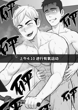第29頁圖