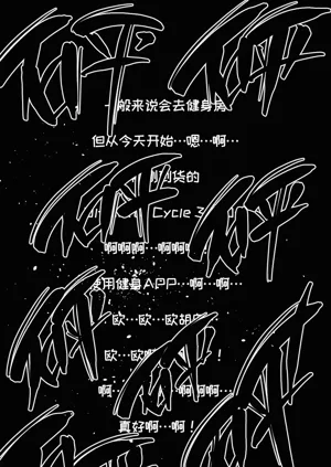 第30頁圖