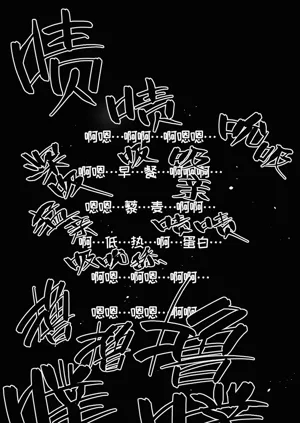 第34頁圖