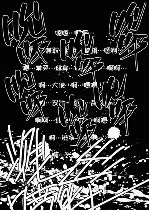 第36頁圖