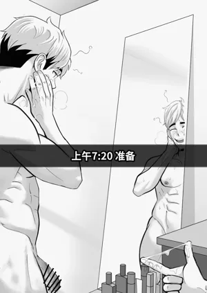 第37頁圖