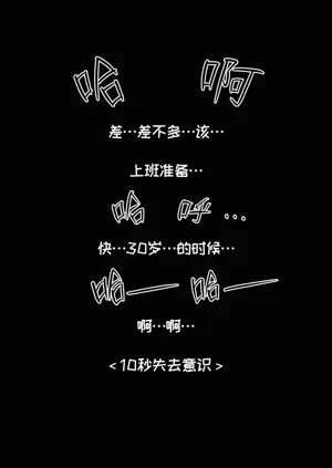 第38頁圖