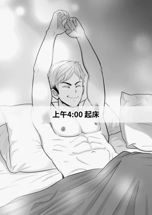 第5頁圖